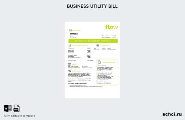 цифровая загрузка шаблона счета за коммунальные услуги Flow Energy